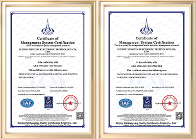 Innovation & Quality